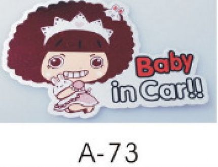 cod-สติกเกอร์ติดรถเด็กสะท้อนแสง-baby-in-car-สติกเกอร์รถ-mama-สติกเกอร์รถ-baby-สติกเกอร์รถ-a-73-85