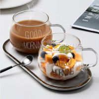 Pattaya [A641] สกินตัวหนังสือ Good MORNING ดีไซน์เลิศ แก้วกาแฟ Breakfast glass