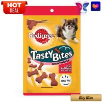 Pedigree Dog Snack Tasty Bites Chewy Bone Beef Flavor 50g / เพดดิกรี ขนมสุนัข เทสตี้ ไบทส์ ชิววี โบนส์ รสเนื้อ 50 กรัม