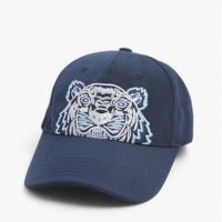 หมวก KENZO Tiger-embroidered woven cap