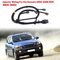 Engine Fuel Injector Wiring Harness for Hyundai Terracan 2002-2006 for Kia Sorento 2003-2006 39610-39850