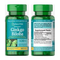 Ginkgo Biloba 120 mg 100 Capsules (Exp.11/2026 &amp; Exp.12/2026)ใบแปะก๊วยสกัด