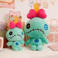 King Plush Doll Stitch Friend Cartoon Plushies ของเล่นเด็กของขวัญวันเกิด