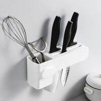 Multifunction knife rack ที่เก็บอุปกรณ์ในครัว ที่เก็บมีดแบบติดผนัง รุ่น 5288