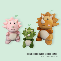 ตุ๊กตาไทรเซราทอปส์ แบบยืน 2 ขา  Triceratops (Standing) Stuffed Animal