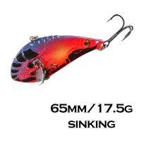 1PC Fishing Lure 65mm17.5g vibrating luya sequin Articial bait sinking vib Shrimp shape blade spoon peche a la carpeLures Baits