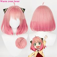 Spy X Family Anya Forger Cosplay Wig Short Pink Gradient Ombre Wig Heat Resistant Synthetic Hair Hallowen Party Wigs