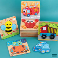 3D Wooden Puzzles Educational Cartoon Animals Early Learning Kids Games Toys For Children Inligence Jigsaw Baby Toys For Girl