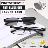 2-In-1 Photochromic แว่นอ่านหนังสือโลหะผสมไทเทเนียมสายตายาวตามอายุแว่นตาแว่นตาความละเอียดสูง (+ 1.0 + 1.5 + 2.0 + 2.5 + 3.0 + 3.5 + 4.0)