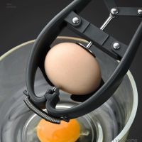 Egg Shell Breaker Egg Scissors Stainless Steel Eggshell Cutter Quail Egg Opener Egg Topper Cracker Separator For Kitchen Tool