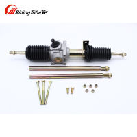 13 pcs Metal+rubber Bogie Assembly Steering Machine 1823443 Compatible For 2009-2014 Polaris Rzr 4 800