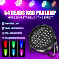 Small ไฟพาร์ กระพริบตามจังหวะ Disco light ไฟพาร์LED PAR LED 54 36 RGB ไฟเทค ไฟหลากสี ไฟงานเลี้ยง