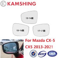 Esirsun CX5 CX-5มาสด้า,2013-2021พร้อมระบบทำความร้อนมุมมองด้านหลังประตูกระจก Cermin Kaca เลนส์กระจก Cermin Kaca กระจกด้านข้าง