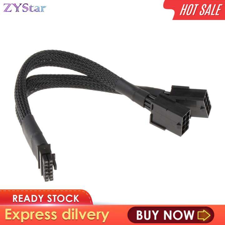 ZYStar Extension Cables Extender 12 Pin to Dual GPU 8pins 16AWG ...