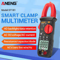 [Big Sales] ANENG ST181 Digital Clamp Multimeter 4000 Counts Voltmeter Current Meter [Arrive 1-3 Days]