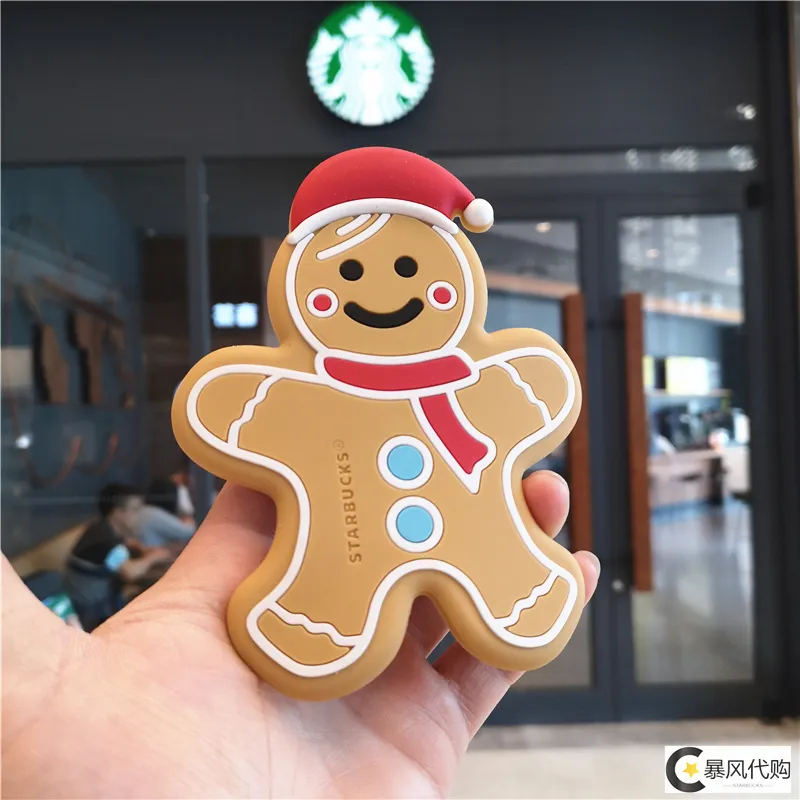 Starbucks 1050ml/36oz Gingerbread Man Skier Transparent Plastic