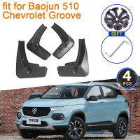 4x Mudguards สำหรับ Baojun 510 Chevrolet Groove 2018 ~ 2023อุปกรณ์เสริม2022 2021 2020 2019รุ่น Mud Flap Splash Guards Fender Flare