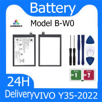 JAMEMAX แบตเตอรี่ VIVO Y35-2022 Battery Model B-W0 ฟรีชุดไขควง hot!!!