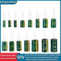 50V High frequency aluminum electrolytic capacitor 1UF 4.7uf 10/22/47/68/100/220/330/470/680/820/1000/1500/2200/3300/4700/6800uf Electrical Circuitry