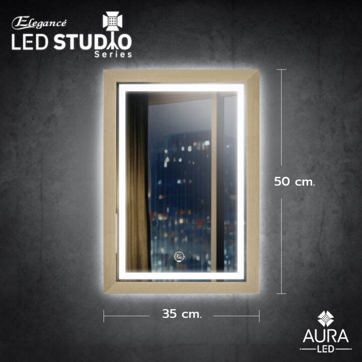 ส่งฟรี-aura-กระจกเงา-led-กระจกไฟled-กระจกติดผนังled-กระจกติดผนัง-กระจกทรงเหลี่ยม-กระจก-ห้องน้ำ-กระจกสวย-สว่าง-ไม่หลอกตา