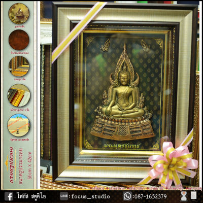 รูปหล่อเรซิ่นพระพุทธชินราช หลุยส์สีทอง ของขวัญขึ้นบ้านใหม่ ของขวัญปีใหม่ ของมงคล ตกแต่งบ้าน ของขวัญผู้ใหญ่ ของฝาก
