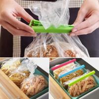 Food Moisture-proof Fresh-keeping Sealing Clip Snack Tea 11cm Sealing Clip E1U4