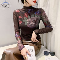 YIMEI เสื้อตาข่ายแขนยาวสำหรับผู้หญิง,เสื้อเชิ๊ตตัวในฤดูใบไม้ร่วงและฤดูหนาวของผู้หญิงเสื้อยืดยุโรปพิมพ์ลายไฮเอนด์ใหม่