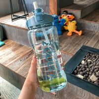 New Product 2L Outdoor Water Bottle Large Capacity Portable Transparent Water Bottle With Boe Cover Scale Reminder For Sports Fitness