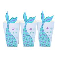 【YF】◈  10pcs/Set Tail Unicorn Paper Cookie Boxes Wedding Kids Birthday Favor Decoration Supplies