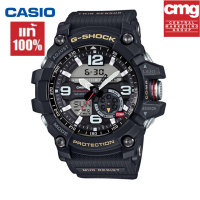 นาฬิกา MenWatch Casio G-Shockของแท้100%นาฬิกาข้อมือผู้ชาย สายเรซิ่น รุ่นGG-1000-1A(ประกัน CMG 1 ปี)นผู้ชายนาฬิกากีฬาLand seriesผู้ชายกันน้ำกีฬา นาฬิกาผู้หญิง