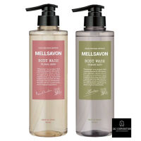 MELLSAVON Body Wash เมลซาวอน บอดี้ วอช สบู่อาบน้ำ สารสกัดจากธรรมชาติ ขวดปั๊ม 460 ml.