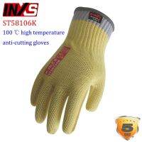 INXS ST58106K High temperature anti-cutting gloves 100 degree Thermal contact protection gloves Wearable anti cut gloves