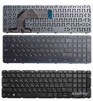 Russian Keyboard For HP Pavilion 17 e012sr e013sr e014sr e015sr e016er e016sr e017sr e018sr e025er e025sr e026er e026sr e030er