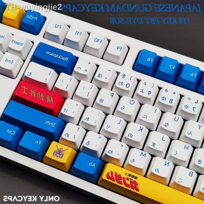 【แป้นพิมพ์】 คีย์บอร์ด 118 คีย์ Gundam Pbt Oem Profile สไตล์ญี่ปุ่นสําหรับคีย์บอร์ด Mx สวิทช์