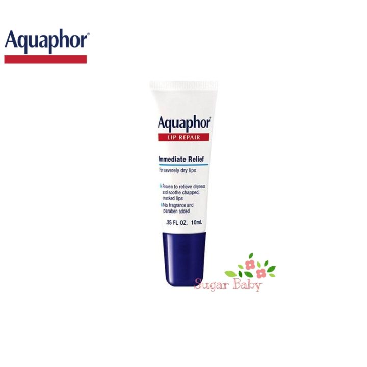 aquaphor-lip-repair-ลิปบาล์มบำรุงริมฝีปาก