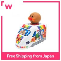 Anpanman Push-Senmai Anpanman Train ชุด8000ของสาย Shokusan