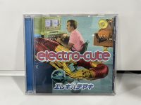 1 CD MUSIC ซีดีเพลงสากล   エレキハチマキ electro-cute  VICL-60384    (D5D9)