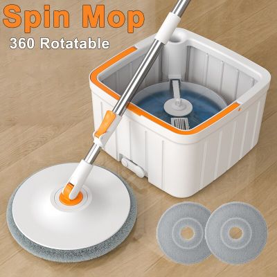 Spin Mop Round Shape 360 Rotatable Adjustable Cleaning Mops with Bucket Microfiber Cloth Floor Mop Sets Wall Cleaning Tools