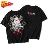 เสื้อยืดแขนสั้นคอกลม Cotton 100% สกรีนลาย DEMON Japan ส่งของจากไทย