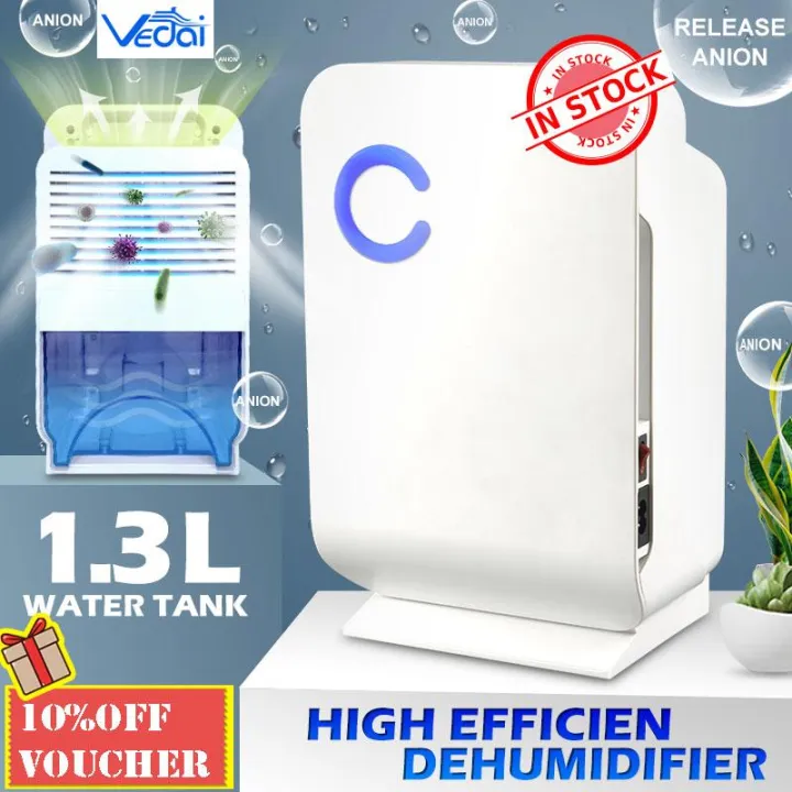 💥Dream Best🔥 1.3L Fully Automatic Electronic Mildew Killer Air Purifier