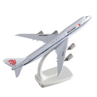 20ซม. China Airline Air China B747เครื่องบินเครื่องบินรุ่น Diecast โลหะเครื่องบินของเล่นสำหรับคอลเลกชันของเล่นของที่ระลึก Display