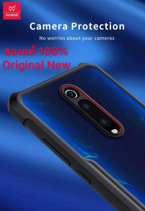 แท้-xundd-xiaomi-redmi-k20-k20pro-redmi-mi9t-mi9tpro-เคสกันกระแทก