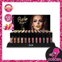 Rude Molten Metal Lip Color เนื้อสัมผัสแห้งสนิท