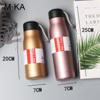 2021 new personality fashion water cup Portable portable 304 stainless steel vacuum flask Korean Portable Mugs 600ml outdoor sports water Tumblers