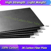 3K Carbon Fiber Plate 100x250 100x300 200x250 200x300mm Thickness 1mm 2mm 3mm  Carbon Fiber Material For RC UAV/Toys Wires Leads Adapters