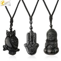 ZZOOI CSJA Obsidian Necklace Natural Stone Wolf Buddha Sculpture Tree of Life Animal Owl Men Necklaces Pendant Meditation Jewelry G644