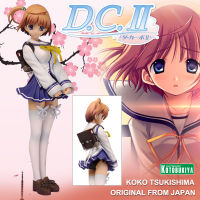 Model โมเดล ของแท้ 100% Kotobukiya จากการ์ตูนเรื่อง D.C Da Capo II ดา คาโปะ Koko Tsukishima โคโค่ สึกิชิมะ 1/8 ชุดนักเรียน Ver Original from Japan Figure ฟิกเกอร์ Anime ของขวัญ อนิเมะ การ์ตูน มังงะ ตุ๊กตา คอลเลกชัน สั่งและนำเข้าจากญี่ปุ่น manga