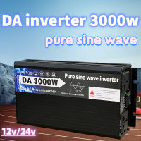 อินเวอร์เตอร์ 3000 Watt DC 24V to AC 220V INVERTER Pure Sine Wave 12V/24V to 220V 3000W Pure sine wave Power Inverter ตัวแปลงไฟรถ ตัวแปลงไฟ DCเป็นAC แปลงไฟรถเป็นไฟบ้าน หม้อแปลงไฟ ตัวแปลงไฟรถ อินเวอร์เตอร์แปลงไฟ อิน  Inverter ตัวแปลงไฟฟ้า12V/24V อินเวอร์เต