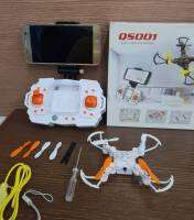 QS001 โดรน 4 ใบพัดติดกล้อง0.3MP  มี WIFI+ FPV   ความถี่2.4GHz 4CH 6-Axis บินขึ้นลงเดินหน้าถอยหลัง   ไม่ต้องขึ้นทะเบียน