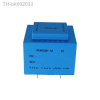 ๑ YHDC PE4825D-M Power 15VA Input Voltage 110V Output 2x12V Encapsulated Transformer PCB Welding Isolation